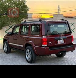 جيب كوماندر